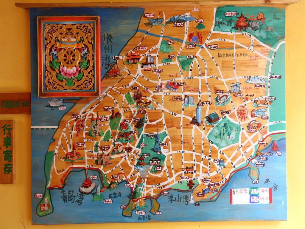 Wheat Youth Hostel Qingdao Dış mekan fotoğraf
