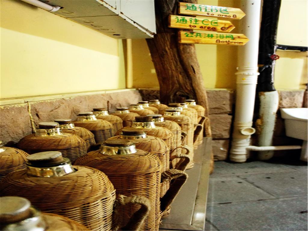 Wheat Youth Hostel Qingdao Dış mekan fotoğraf