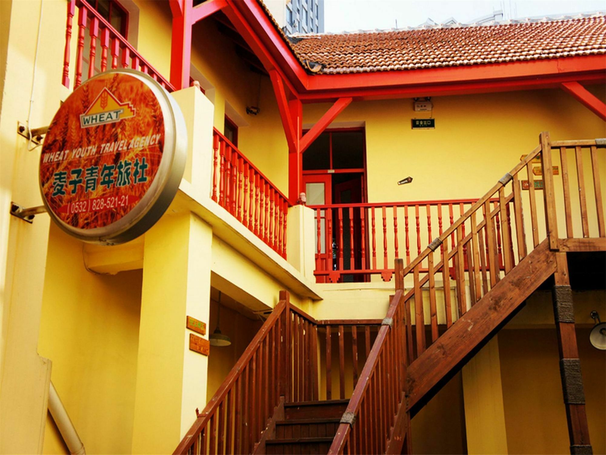 Wheat Youth Hostel Qingdao Dış mekan fotoğraf